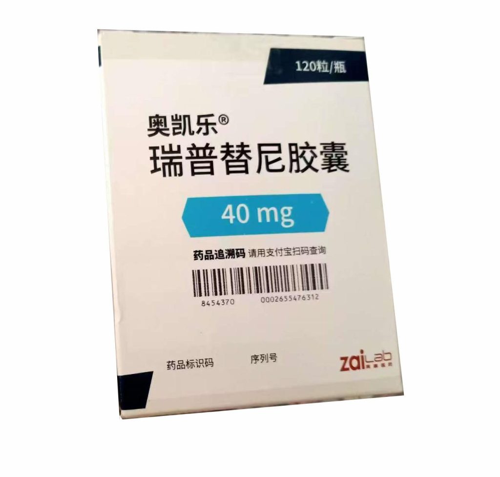 【奥凯乐/AUGTYRO】瑞普替尼胶囊40mg*120粒/盒 价格¥5860.00 购买药房北京美信康年大药房 适应症用于ROS1阳性的局部晚期或转移性非小细胞肺癌(NSCLC)成人患者。