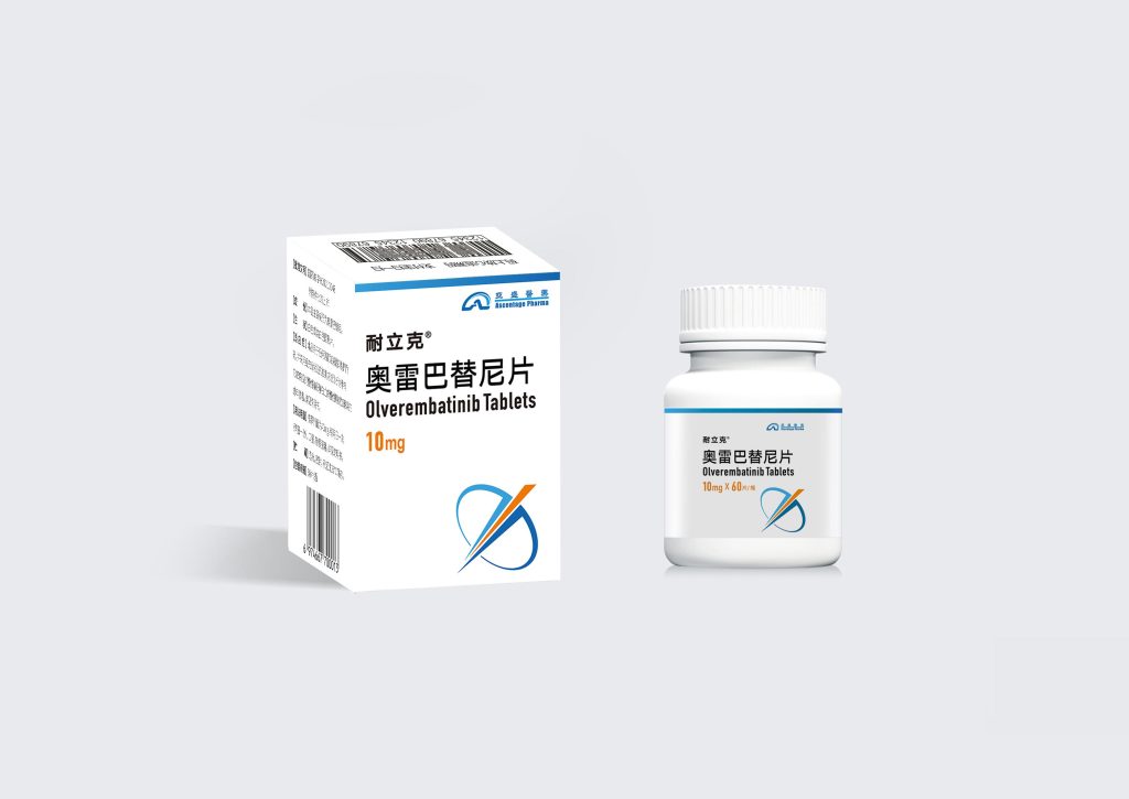 【耐立克】奥雷巴替尼片 价格¥11860.00 北京美信康年大药房 适应症用于慢性髓细胞白血病慢性期或加速期的成年患者