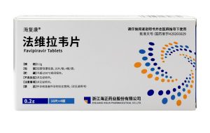 【海富康】法维拉韦片 价格¥760.00 购买药店北京美信康年大药房 适应症治疗成人新型或再次流行的流感