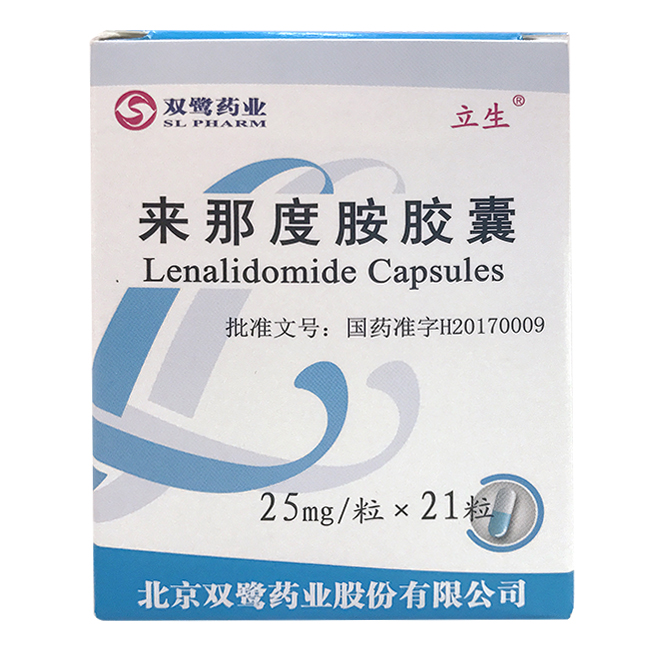 【立生】来那度胺胶囊 价格¥3660.00 购买药店北京美信康年大药房 适应症肿瘤