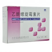 【北京京丰】乙酰螺旋霉素片 价格¥7.50 购买药店北京美信康年大药房 适应症适用于敏感葡萄球菌、链球菌属和肺炎链球菌所致的轻、中度感染