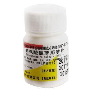 【扑尔敏】马来酸氯苯那敏片 价格¥5.50 购买药店北京美信康年大药房 适应症皮肤过敏症：荨麻疹、湿疹、皮炎、药疹、皮肤瘙痒症、神经性皮炎、虫咬症、日光性皮炎。也可用于过敏性鼻炎、血管舒缩性鼻炎、药物及食物过敏