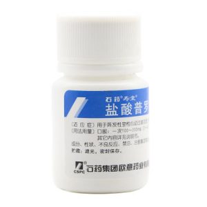 【石药寿堂】盐酸普罗帕酮片 价格¥6.00 购买药店北京美信康年大药房 适应症阵发性室性心动过速及室上性心动过速