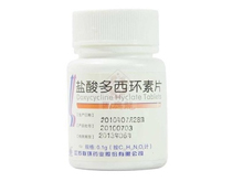 【江苏联环】盐酸多西环素片 价格¥13.60 购买药店北京美信康年大药房 适应症抗感染