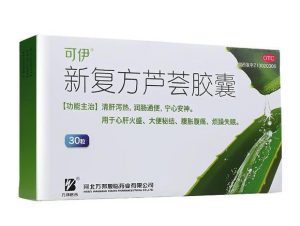 【河北万邦】新复方芦荟胶囊 价格¥29.50 购买药店北京美信康年大药房 适应症清肝泻热，润肠通便，宁心安神。用于心肝火盛，大便秘结，腹胀腹痛，烦躁失眠