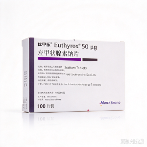 【优甲乐】左甲状腺素钠片 价格¥45.00 购买药店北京美信康年大药房 适应症甲状腺疾病