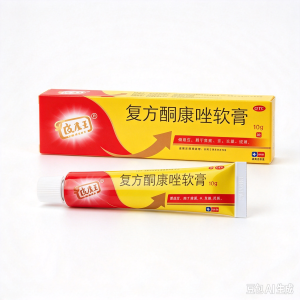 【皮康王】复方酮康唑软膏 价格¥8.50 购买药店北京美信康年大药房 适应症用于体癣，手、足癣，股癣