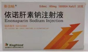 【赛倍畅】依诺肝素钠注射液价格¥286.00 购买药店北京美信康年大药房 适应症预防深静脉血栓形成及肺栓塞