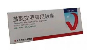 【福可维】盐酸安罗替尼胶囊 购买药店北京美信康年大药房价格¥3720.00 适应症非小细胞肺癌