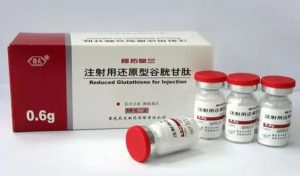 【阿拓莫兰】注射用谷胱甘肽 购买药店北京美信康年大药房 价格¥116.50元/盒 适应症化疗肝病 临床疗效