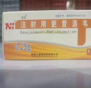 【通惠】注射用更昔洛韦 购买药店北京美信康年大药房 价格¥126.50  适应症1．适用于免疫缺陷患者（包括艾滋病患者）并发巨细胞病毒视网膜炎的诱导期和维持期治疗。2．亦可用于接受器官移植的患者预防巨细胞病毒感染及用于巨细胞病毒血清试验阳性的艾滋病患者预防发生巨细胞病毒疾病。临床疗效