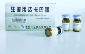 注射用达卡巴嗪 购买药店北京美信康年大药房价格¥465.00元/盒 适应症用于治疗恶性黑色素瘤。 临床疗效