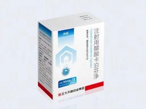 【天铭】注射用醋酸卡泊芬净 价格¥265.00 购买药店北京美信康年大药房 适应症真菌感染