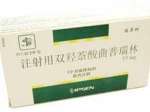 【达菲林】注射用双羟萘酸曲普瑞林  购买药店北京美信康年大药房 价格¥3960.00 适应症治疗局部晚期及转移性前列腺癌。临床疗效