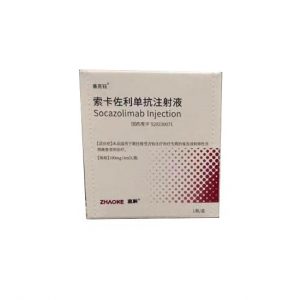 【善克钰】索卡佐利单抗注射液  购买药店北京美信康年大药房 价格¥12600.00 适应症本品适用于既往接受含铂化疗治疗失败的复发或转移性宫颈癌患者的治疗。临床疗效