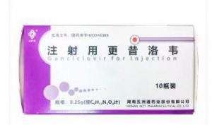 【五洲通】注射用更昔洛韦 购买药店北京美信康年大药房 价格 ¥126.50 适应症1．适用于免疫缺陷患者（包括艾滋病患者）并发巨细胞病毒视网膜炎的诱导期和维持期治疗。2．亦可用于接受器官移植的患者预防巨细胞病毒感染及用于巨细胞病毒血清试验阳性的艾滋病患者预防发生巨细胞病毒疾病。临床疗效