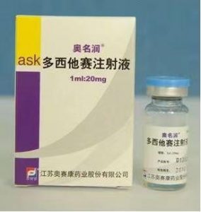 【奥名润】多西他赛注射液  购买药店北京美信康年大药房 价格¥265.00 1.适用于先期化疗失败的晚期或转移性乳腺癌的治疗。除非属于临床禁忌 先期治疗应包括蒽环类抗癌药。2.多西他赛注射液适用于以顺铂为主的化疗失败的晚期或转移性非小细胞肺癌的治疗。临床疗效