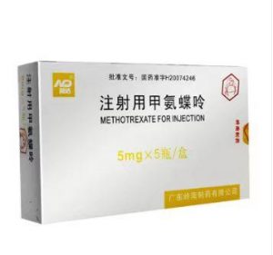 【岭南制药】注射用甲氨蝶呤  购买药店北京美信康年大药房 价格¥86.50 适应症用于 1.各型急性白血病 特别是急性淋巴细胞白血病；恶性淋巴瘤的非何杰金淋巴瘤和覃样肉芽肿 多发性骨髓病。2.恶性葡萄胎、绒毛膜上皮癌、乳腺癌、卵巢癌、宫颈癌、睾丸癌。3.头颈部癌、支气管肺癌、各种软组织肉瘤。4.高剂量用于成骨肉瘤 鞘内注射可用于预防和治疗脑膜白血病以及恶性淋巴瘤的神经侵犯 本品对银屑病也有一定疗效。临床疗效