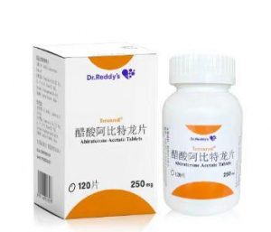 【迪信】醋酸阿比特龙片 购买药店北京美信康年大药房 价格¥1260.00  适应症前列腺癌 临床疗效
