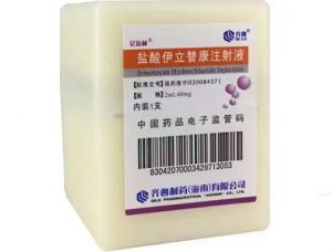 【亿迈林】盐酸伊立替康注射液  购买药店北京美信康年大药房 价格¥136.50 适应症大肠癌 临床疗效