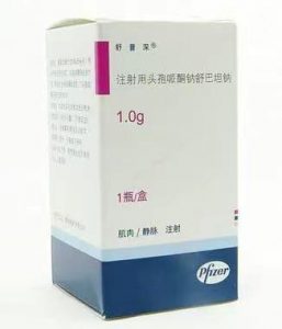 【舒普深】注射用头孢哌酮钠舒巴坦钠1.0g  购买药店北京美信康年大药房价格￥46.50元 适应症敏感菌引起的感染 临床疗效