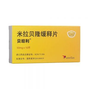 【贝坦利】米拉贝隆缓释片 购买药店北京美信康年大药房价格￥126.50  适应症成年膀胱过度活动症(OAB)患者尿急、尿频和/或急迫性尿失禁的对症治疗。临床疗效