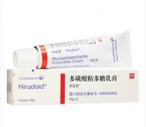 【喜辽妥】多磺酸粘多糖乳膏40g  价格￥86.50  购买药店北京美信康年大药房适应症浅表性静脉炎 静脉曲张性静脉炎 静脉曲张外科和硬化术后的辅助治疗