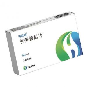 【海益坦】谷美替尼片  购买药店北京美信康年大药房价格¥2960.00 适应症用于治疗具有间质-上皮转化因子(MET)外显子14跳变的局部晚期或转移性非小细胞肺癌。临床疗效