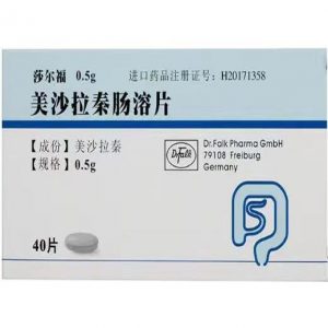 【莎尔福】美沙拉秦肠溶片 购买药店北京美信康年大药房 价格¥286.50 适应症溃疡性结肠炎的急性发作和维持治疗 克罗恩病急性发作。临床疗效