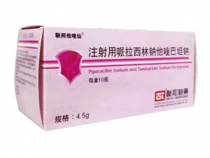 【联邦他唑仙】注射用哌拉西林钠他唑巴坦钠4.5g  购买药店北京美信康年大药房价格¥36.50元 适应症敏感菌引起的细菌引起的中、重度感染 临床疗效