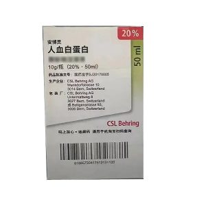 【安博灵】人血白蛋白  购买药店北京美信康年大药房价格¥560.00 适应症1.血容量不足的紧急治疗 。经晶体扩容后仍不能维持有效血容量或伴有低蛋白血症的情况下使用。2.显著的低白蛋白血症(≤30g/L)的治疗。3.新生儿高胆红素血症的治疗。4.急性呼吸窘迫综合征的治疗。5.用于心肺分流术、特殊类型血液透析、血浆置换的辅助治疗。临床疗效