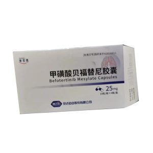 【赛美纳】甲磺酸贝福替尼胶囊  购买药店北京美信康年大药房价格¥2670.00 适应症局部晚期或转移性非小细胞肺癌(NSCLC) 临床疗效