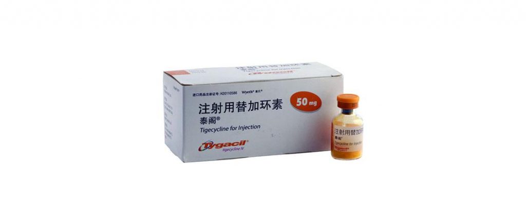 【泰阁】注射用替加环素 价格¥1960.00/盒 购买药店北京美信康年大药房 适应症对特定细菌的敏感菌株所致感染的治疗