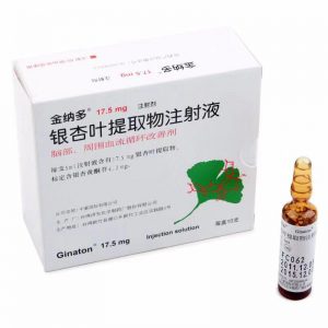 【金纳多】银杏叶提取物注射液 价格¥360.00/盒  购买药店北京美信康年大药房 适应症主要用于脑部、周边和冠状血流循环障