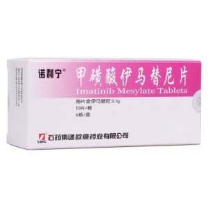 【诺利宁】 甲磺酸伊马替尼片购买药店 北京美信康年大药房价格¥435.00   适应症慢性髓性白血病皮肤纤维肉瘤 临床疗效