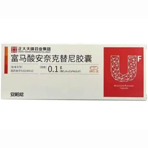 【安柏尼】富马酸安奈克替尼胶囊 价格¥1660.00 购买药店北京美信康年大药房 适应症非小细胞肺癌(NSCLC)。临床疗效