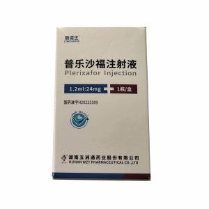 【丽诺生】普乐沙福注射液 价格¥35600.00 购买药店北京美信康年大药房 适应症肿瘤 移植