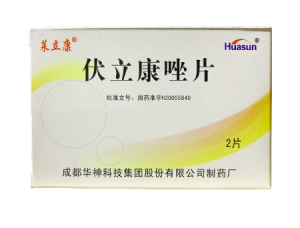 【莱立康】伏立康唑片 价格¥26.50 购买药店北京美信康年大药房 适应症侵袭性曲霉病
