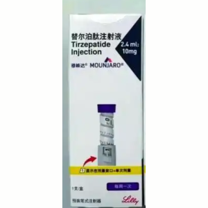 【穆峰达】替尔泊肽注射液 10mg 价格¥386.00  购买药店北京美信康年大药房 适应症糖尿病 减重