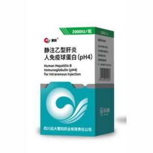 【蜀阳】静注乙型肝炎人免疫球蛋白(pH4)2000IU 价格¥2560.00 购买药店北京美信康年大药房 适应症肝移植患者术后HBV再感染