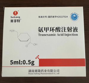 【赛菲特】氨甲环酸注射液 价格¥36.50元/支，购买药店北京美信康年大药房 适应症本品主要用于急性或慢性、局限性或全身 临床疗效