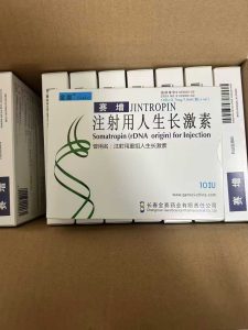 【赛增】注射用人生长激素 价格¥1650.00元/盒 购买药店北京美信康年大药房 适应症用于儿童、成人生长激素缺乏症 特纳氏综合症 儿童慢性肾功能不全导致的生长障碍 手术 创伤后高代谢状态（负氮平衡） 烧伤 脓毒败血症。