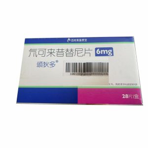 【颂狄多】氘可来昔替尼片28片 ¥1360.00 购买药店北京美信康年大药房 适应症治疗适合接受全身治疗或光疗的中重度斑块状银屑病成人患者。临床疗效