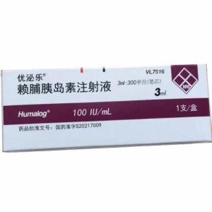 【优泌乐】赖脯胰岛素注射液  价格¥76.50元 购买药店北京美信康年大药房 适应症适用于治疗需要胰岛素维持正常血糖稳态的糖尿病患者。临床疗效