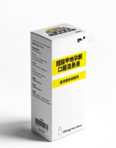 【美适亚】醋酸甲地孕酮口服混悬液  购买药店北京美信康年大药房价格¥3560.00 适应症适用于确诊为AIDS病人及对厌食，恶病质或原因不明的明显的体重减轻者进行治疗。临床疗效