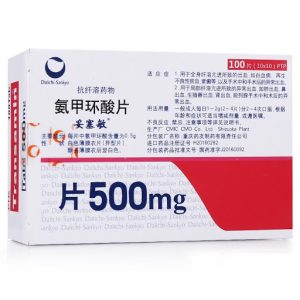 【妥塞敏】氨甲环酸片 价格¥765.00 购买药店 北京美信康年大药房 适应症出血