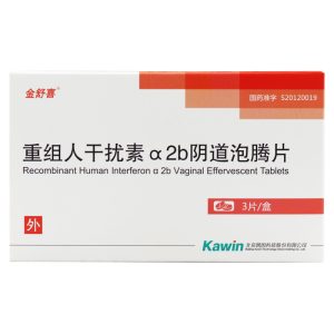 【金舒喜】 重组人干扰素α2b阴道泡腾片   购买药店 北京美信康年大药房价格¥196.00 适应症用于治疗阴道病毒感染引起的慢性宫颈炎、宫颈糜烂、阴道炎及预防宫颈癌。 临床疗效