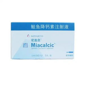 【密盖息】鲑降钙素注射液  购买药店北京美信康年大药房价格¥326.00 适应症不能使用常规的雌激素/钙联合治疗的早期和晚期停经后骨质疏松症。临床疗效