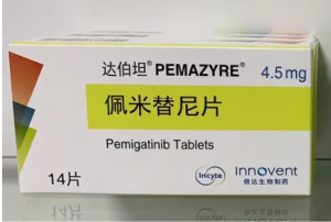 【达伯坦】佩米替尼片4.5mg  购买药店北京美信康年大药房价格¥23650.00 适应症适用于胆管癌治疗 临床疗效