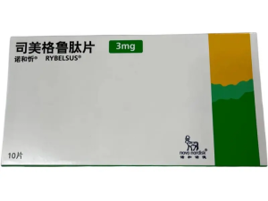 【诺和忻】司美格鲁肽片3mg  购买药店北京美信康年大药房价格¥386.00 适应症饮食和锻炼的辅助手段 可以改善成人2型糖尿病的血糖控制 临床疗效